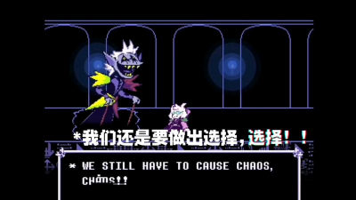 《三角符文》第五章开发进展良好 本地化工作已经启动