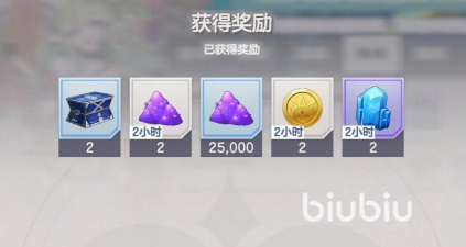 空灵诗篇开局怎么抽