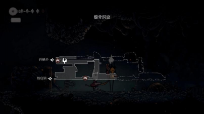 空洞骑士丝之歌地图师在哪