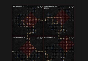 《暗黑破坏神4》S11圣骑士天顶神剑电表倒转BD推荐