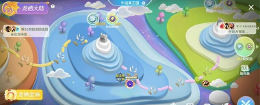 球球大作战BPL孢子怎么获取