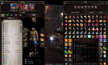 《神界原罪2》神器套装详细获取指南