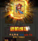 《铁骑沙漠》游戏中的炮台战略攻防