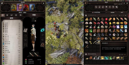 《神界原罪2》异常状态汇总