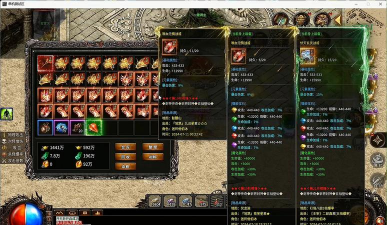 《屠龙战记》游戏龙血升级技巧全攻略