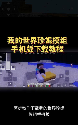 Linux设备驱动开发详解