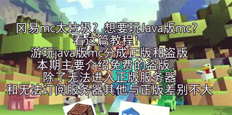 Linux设备驱动开发详解