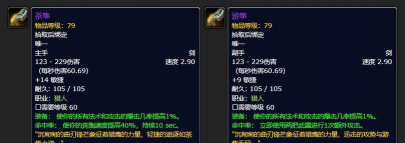 Linux设备驱动开发详解