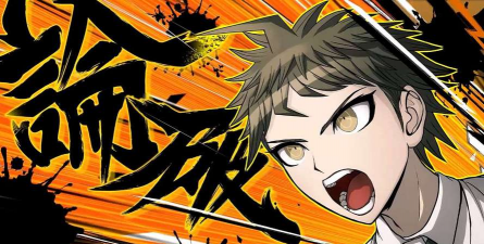 《超级枪弹辩驳