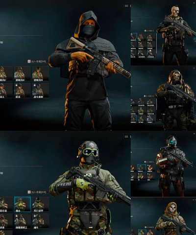 《使命召唤：黑色行动7》诅咒余烬困难模式名片获得方法介绍