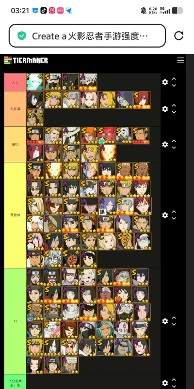 2026高人气火影忍者手游推荐：好玩又耐玩的日漫格斗手游排行榜