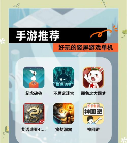 2026年最值得入手的5款游戏手机推荐｜高帧率、强散热、专为手游优化