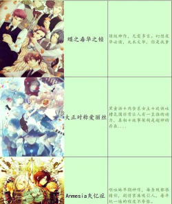 2026年最值得玩的日本游戏Top5推荐：人气高、口碑好、必入清单