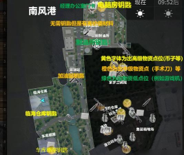 萤火突击SS7山城地图详解：超大开放场景、资源点分布与战术攻略