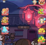 萤火夜话特殊道具使用方法详解：快速上手与实用技巧