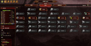 《全面战争：战锤3》血量机制讲解