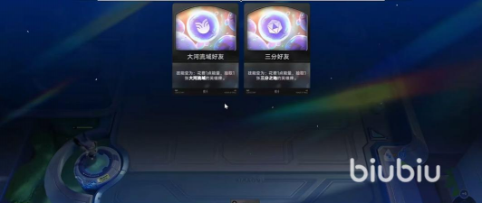 王者万象棋闹闹棋手最强阵容搭配推荐及实战运营技巧