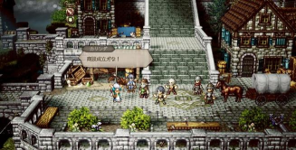 《歧路旅人0》圣火护戒长萨赞特斯入队条件介绍