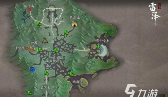 Linux设备驱动开发详解