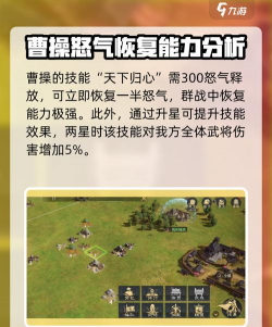 九牧之野手游类型介绍与新手入门攻略大全