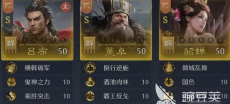 九牧之野吕布连击弓强度评测与实战搭配指南