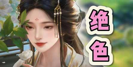 三国谋定天下1.5周年庆典活动全攻略：新武将、限定皮肤、双倍资源与跨服狂欢