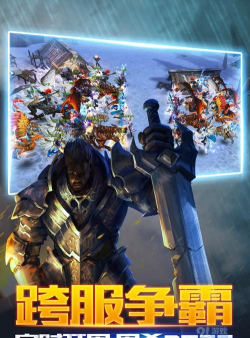 暗黑游戏起源有哪些推荐