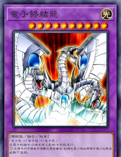 游戏王卡牌手游有哪些介绍2026