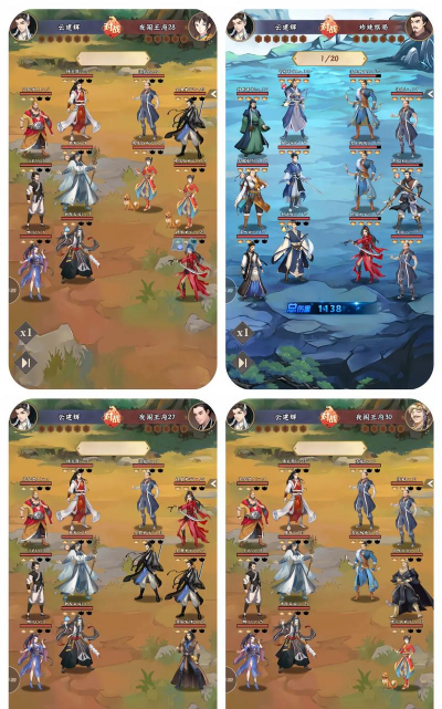 2026热门的江湖类多周目手机游戏合集