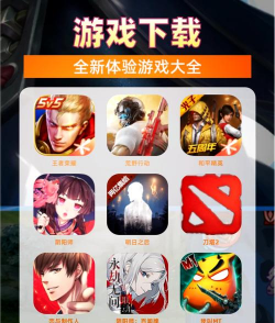 1000单机游戏下载