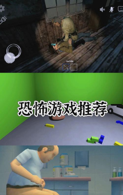 耐玩的暗杀小游戏推荐