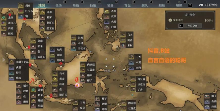 风帆纪元港口地图详细介绍