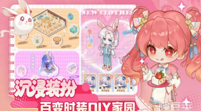 解忧小食光礼包兑换码有哪些