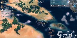 风帆纪元海盗阿吉任务如何完成