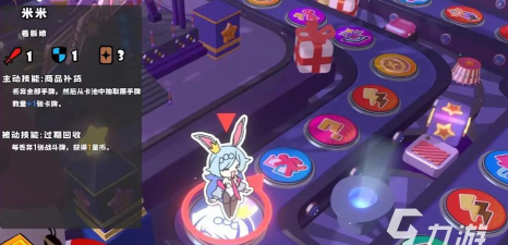 吉星派对手机版下载地址