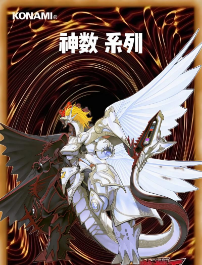 游戏王哪个版本最好玩