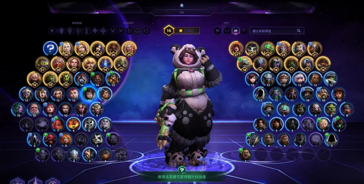 暴雪的手游有哪些