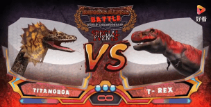 恐龙对决游戏大盘点