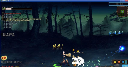 类似鬼吹灯游戏有哪些2026