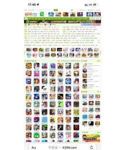 经典小游戏下载大全