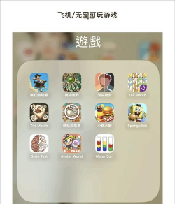 单机游戏无需网络有哪些介绍2026火爆的无需网络单机游戏盘点