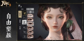 天下万象新手门派推荐