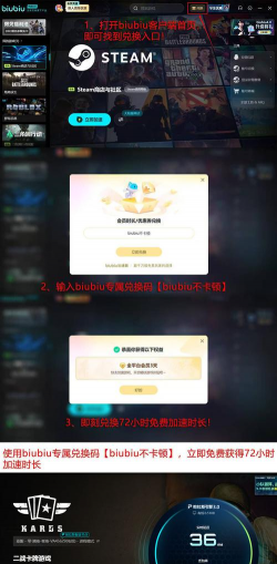 KARDS游戏频繁断线、网络连接失败？