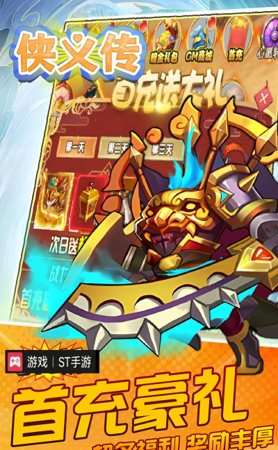 2026热门西游竖屏回合制卡牌手游推荐：高人气、易上手、策略性强