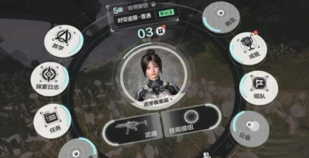 逆战未来核芯商店位置在哪？