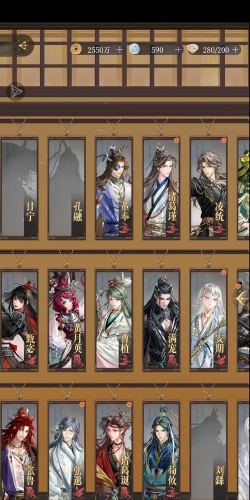 无限谷手游上线时间公布：公测日期及预约入口一览