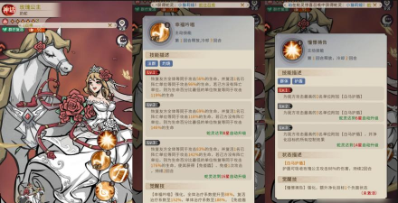 幻灵召唤师魔兽契约赛详细攻略：阵容搭配、技能选择与实战技巧