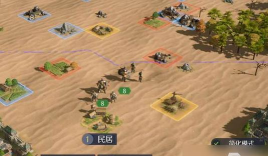 九牧之野暴击骑玩法