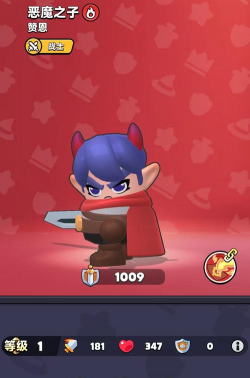 胡闹地牢红色英雄有哪些