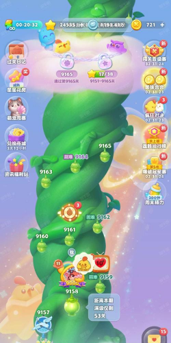 Linux设备驱动开发详解